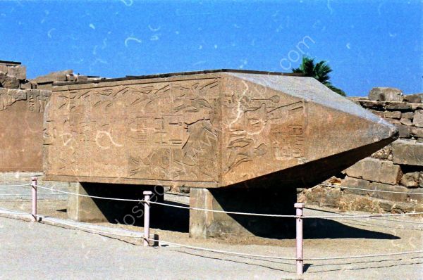 Other Part of Obelisk, Karnak Temple, Luxor